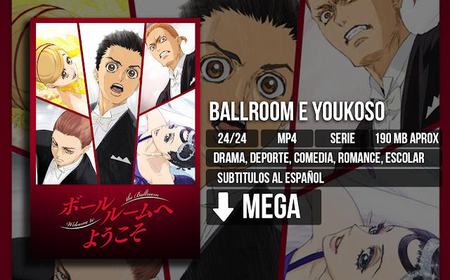 Ballroom%2BE%2BYoukooso.png