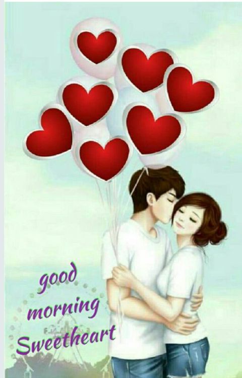 good morning sms with love