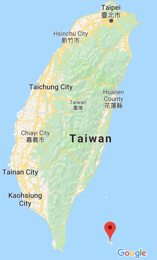 Taiwan Another Island Looks to Geothermal Energy