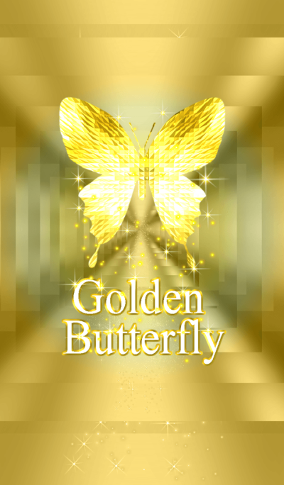 キラキラ♪黄金の蝶#25