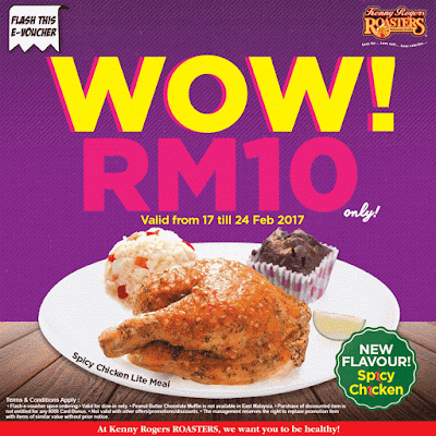Kenny Rogers ROASTERS Malaysia Spicy Chicken Lite Meal E-Voucher