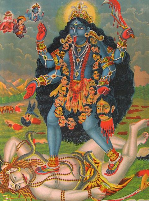 Kali Images