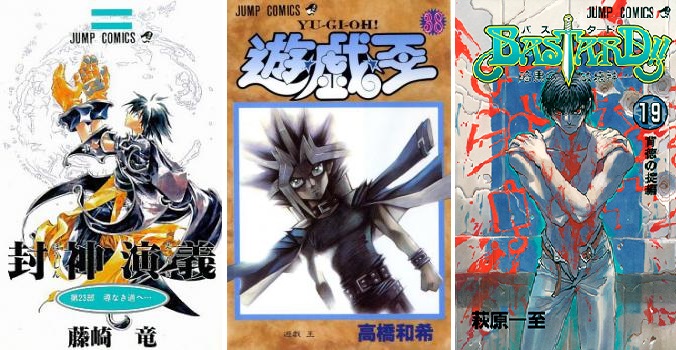 VIZ  Read Yu-Gi-Oh! 5D's, Chapter 39 Manga - Official Shonen Jump From  Japan