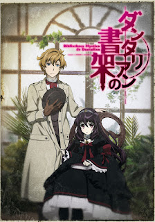 Dantalian no Shoka Legendado Download, Dantalian no Shoka torrent, Dantalian no Shoka download legendado, download Dantalian no Shoka, Dantalian no Shoka Completo Dantalian no Shoka Legendado Download