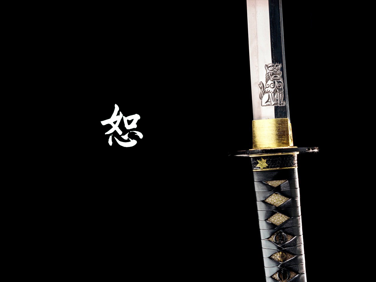 Wallpapers - Katana