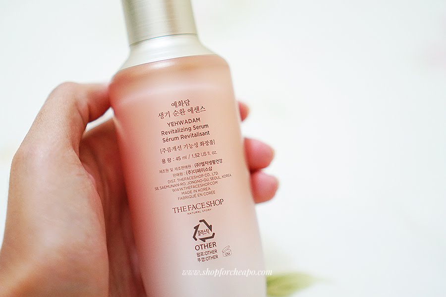 the face shop revitalizing serum review