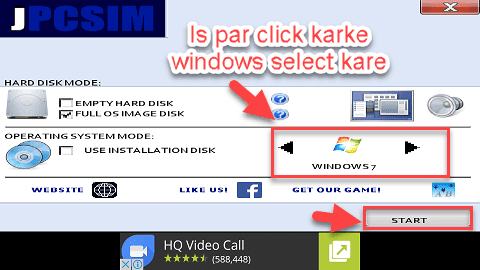 phone-me-windows7-kaise-dale
