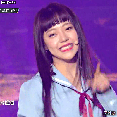 180120 더유닛 귀요미 굿데이 지원.gif | 인스티즈