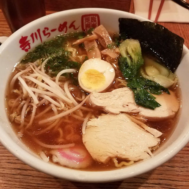 Jiro's Ramen Terakawa Ramen Hell's Kitchen, NYC