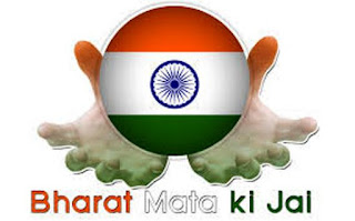 Bharat Mata Ki Jai : Is chanting everything else is Anti-National ?