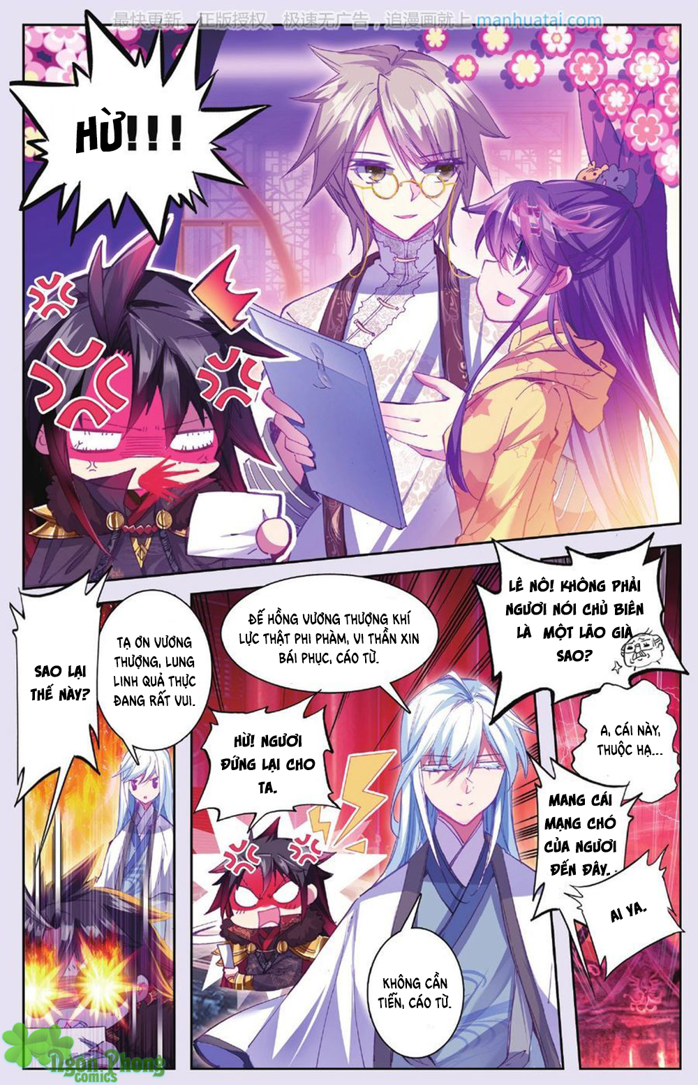 Bạch Dạ Lung Linh - Chương 14 - Trang 8