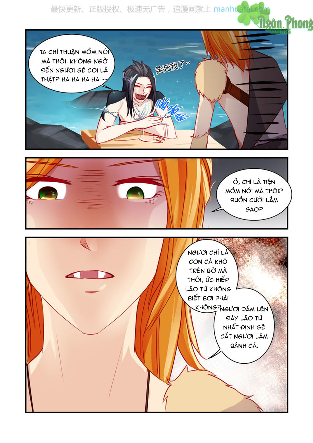 Trái Tim Hoang Dã - Chương 19 - Trang 5