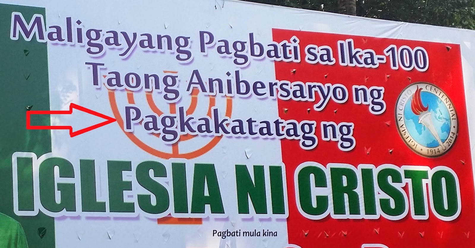 In Defense of the Church: SA PAGDIRIWANG ng SENTENARIO ng INC Tinupad