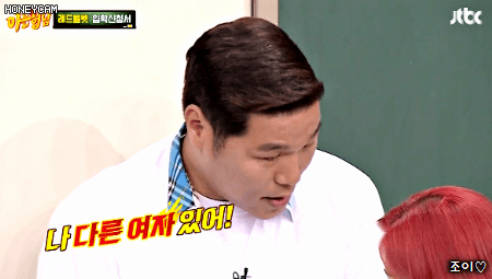 아는형님 멤버들 버티기 멘탈터는 레드벨벳 조이.gif | 인스티즈