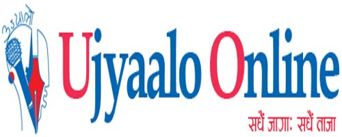 Image result for ujyaaloonline