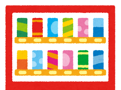 自販機 イラスト 無料 の最高のコレクション アニメ画像