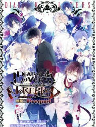 Diabolik Lovers More, Blood Prequel & Sequel – Truyện tranh
