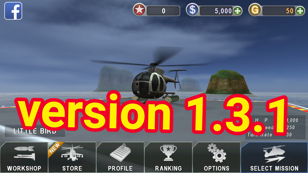 Gunship Battle 3d Game Hack Apk Download لم يسبق له مثيل الصور