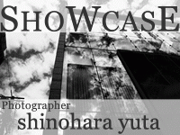 showcase<br>-新進気鋭の写真家の作品を紹介-