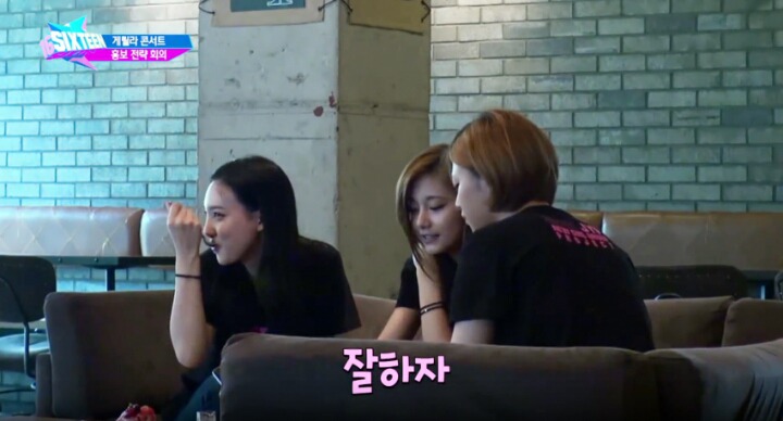 [데이터/스압주의] 트와이스 쯔위에 대해 알아보자.jpgif