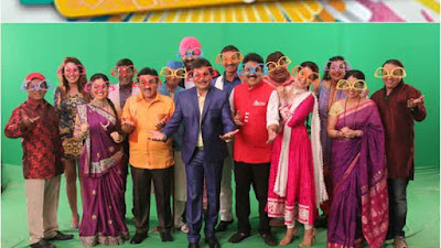 तारक मेहता का उल्टा चश्मा तारक मेहता का उल्टा चश्मा अब तेलुगु होगा प्रसारित