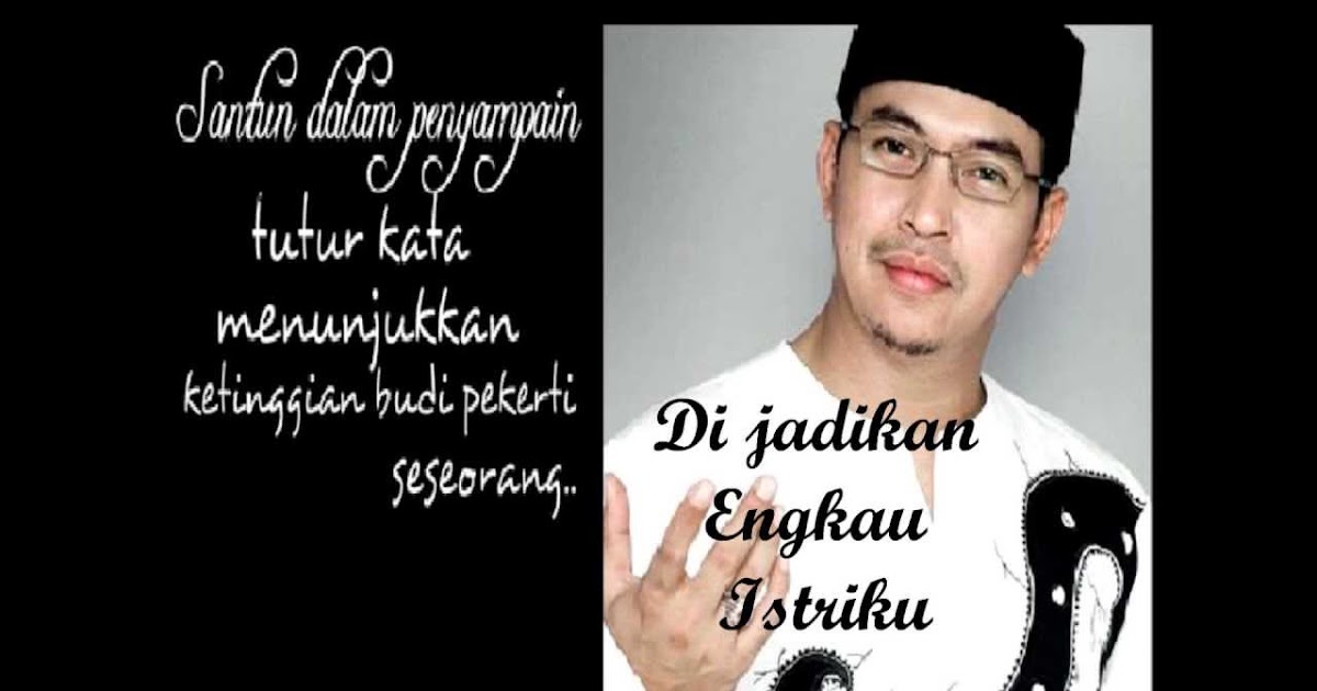 Free Downloads Music Download Music Uje Bidadari Surga Ku