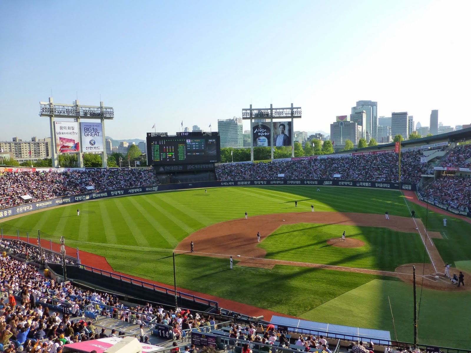 Chaos and Kanji Catching a Game at Jamsil Baseball Stadium, Seoul, Korea