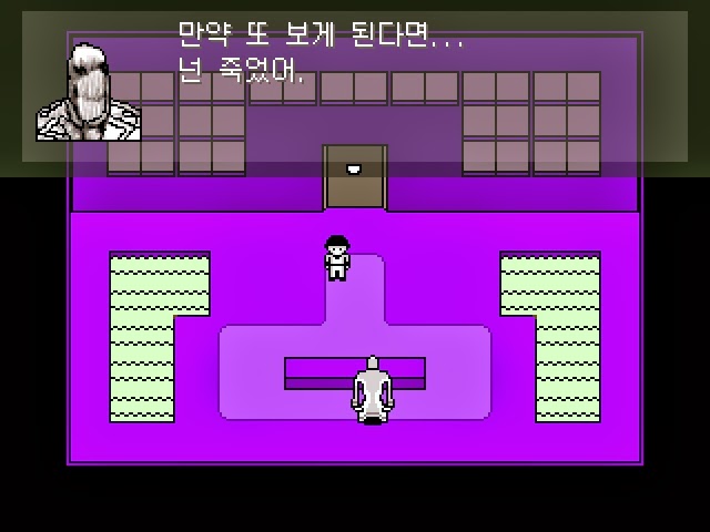 심오하고 독특한 세계관의 쯔꾸르 게임 OFF 4화 | 인스티즈