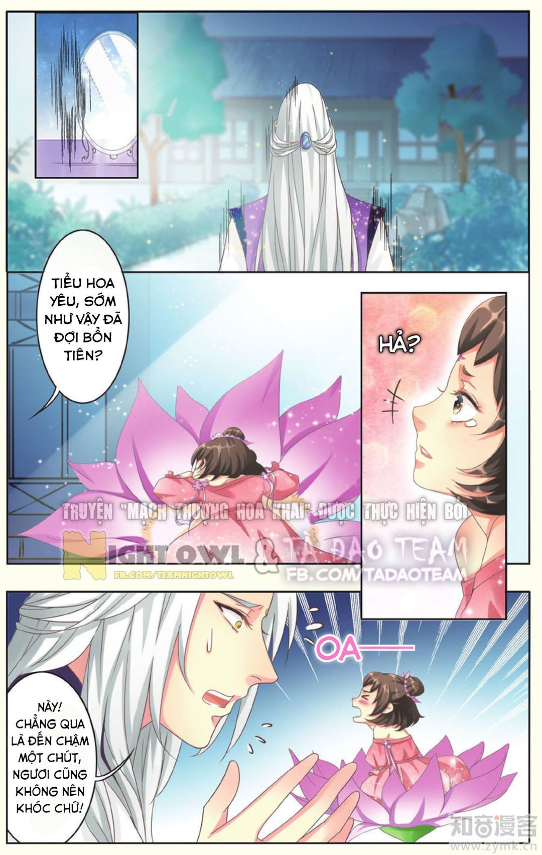 Mạch Thượng Hoa Khai Chap 1 - Next Chap 2