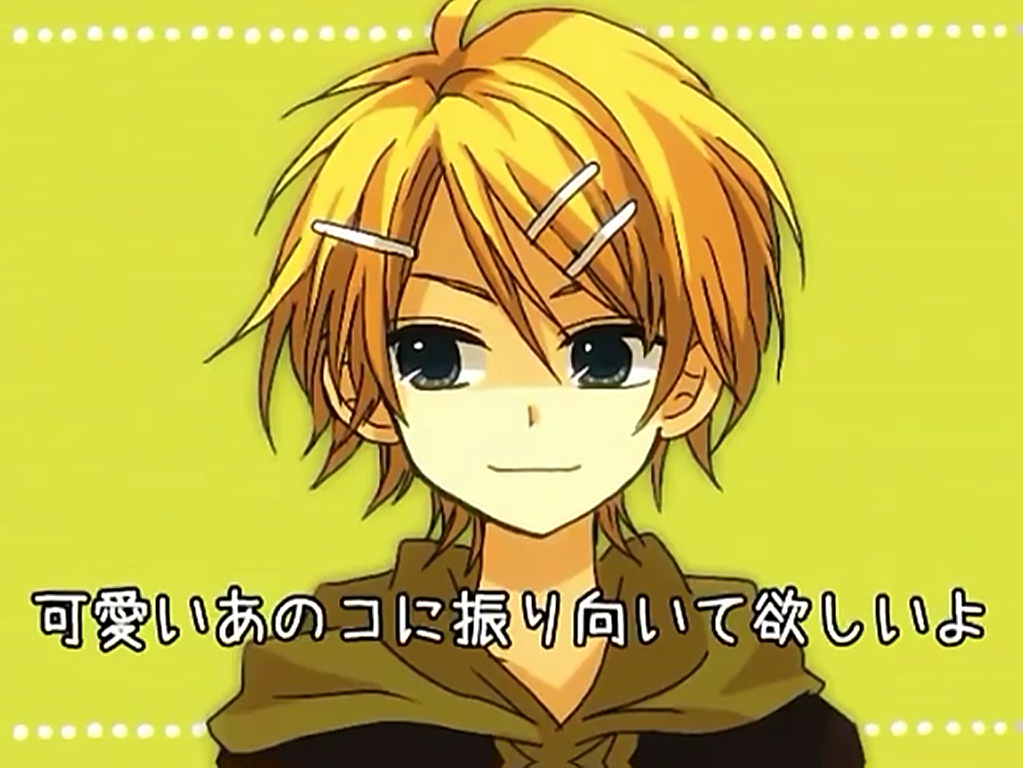 Hoa Cà Độc Dược: Bình chọn supper uke nào pà koan....!!!!! *gào rú*