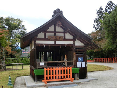 ���ΐ_�ЁE�_�n��