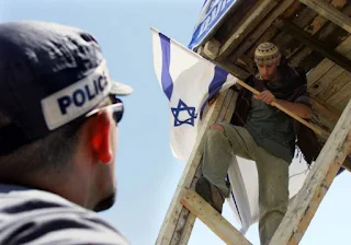 Israel aprova uso de medidas mais duras contra os "terroristas judeus '