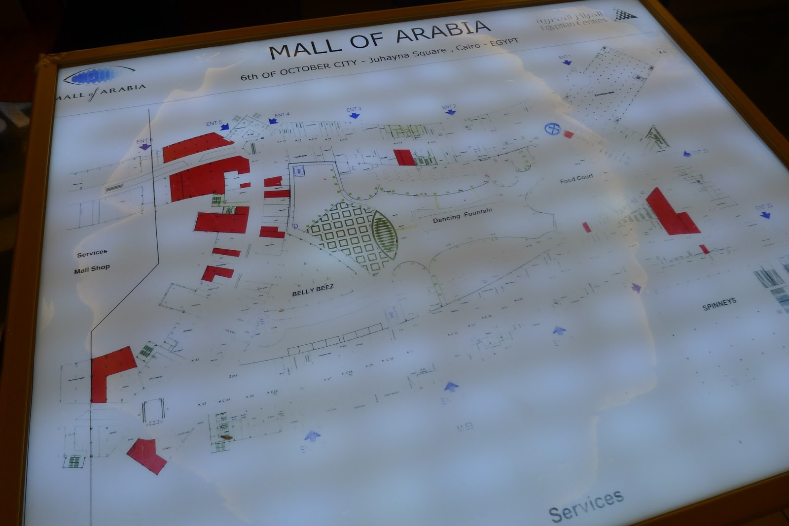 Br/Fr/ CAIRO /Bs.As.: Photo Essay: Mall of Arabia