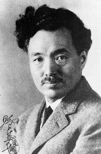 [推薦] 社會寫實 - 《野口英世物語》（全 17 集）