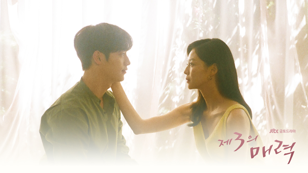 Дуршлаг очарование tupperware. Щипцы фиолетовые tupperware. 3 л. Чаша очарование tupperware. 3 л.