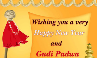 2023 Gudi Padwa (Ugadi) Wishes Images, Messages and Wallpapers