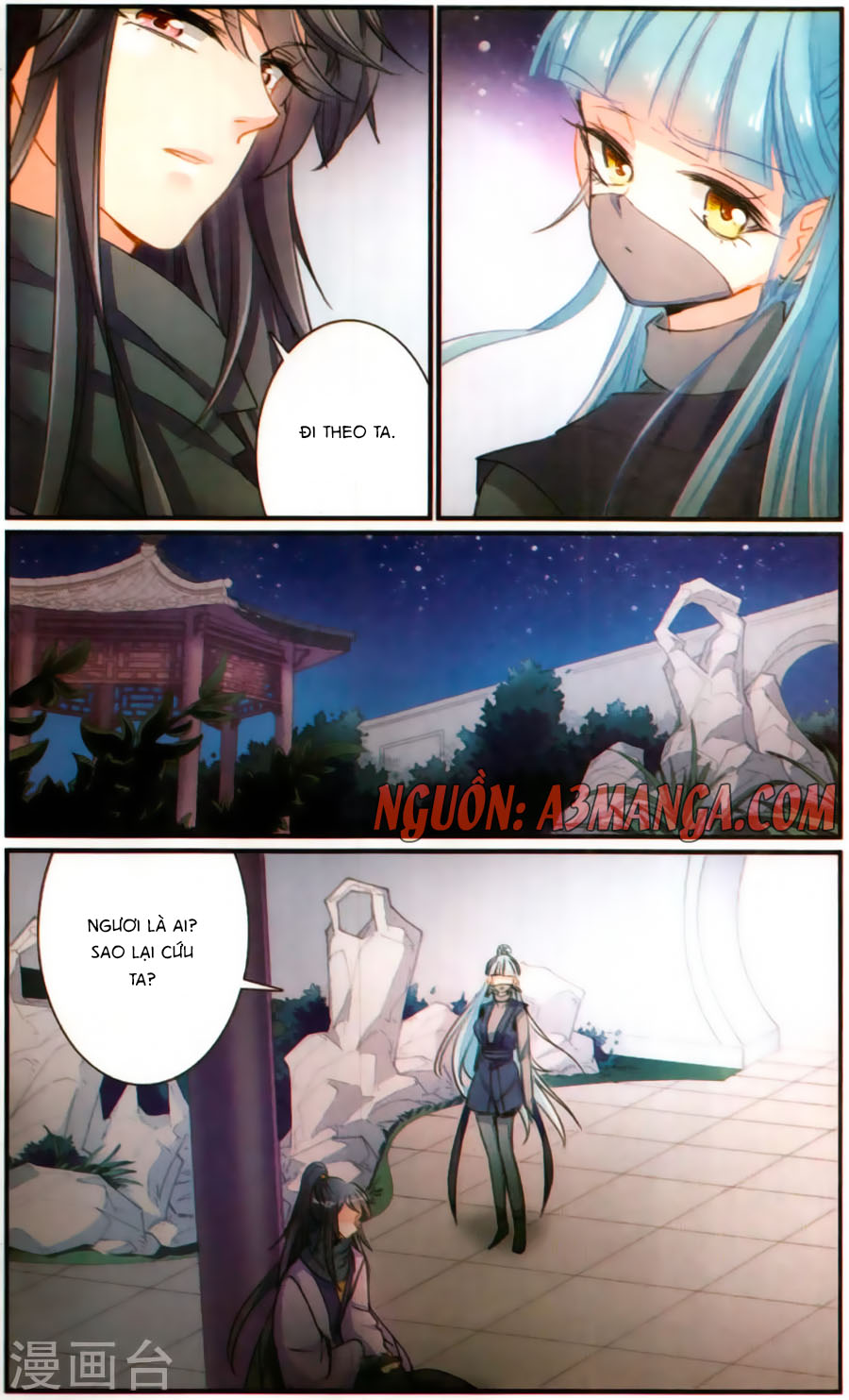 Khuynh Quốc Yêu Sủng Chap 26 - Next Chap 27