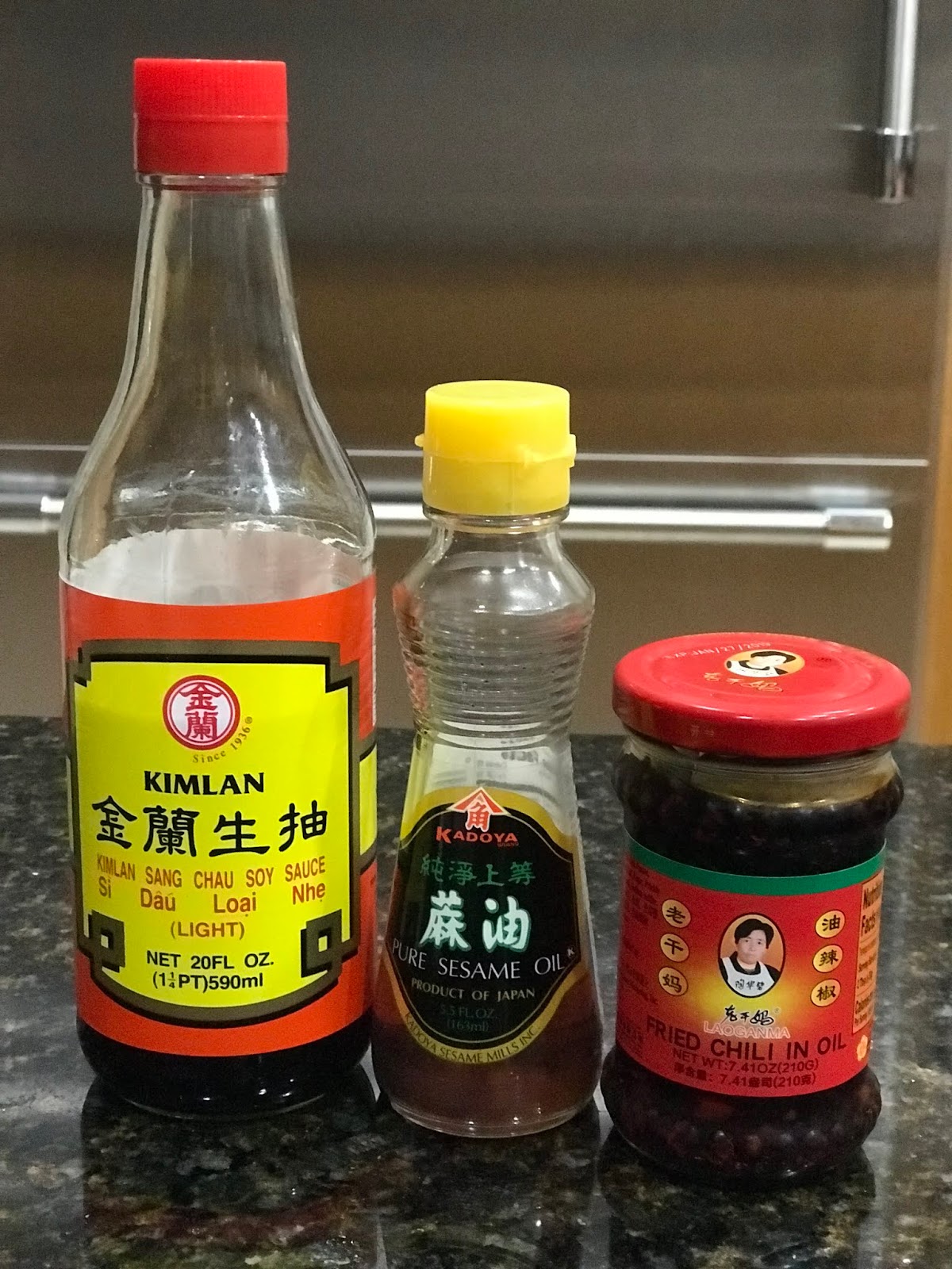 Braised Beef Tendon in Sichuan Chili Oil (麻辣牛筋)