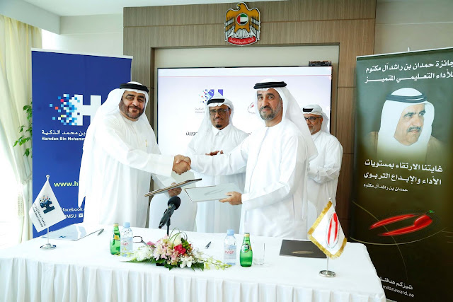 Joint efforts to provide leading reference and specialized center for talent development Joint efforts to provide leading reference and specialized center for talent development