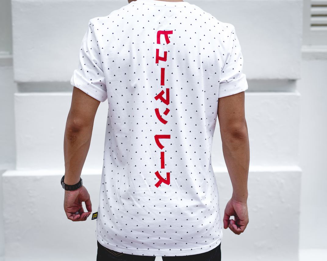 adidas katakana shirt
