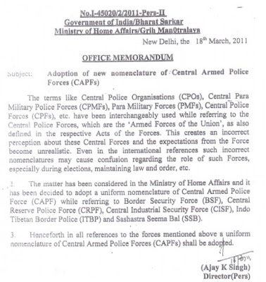 Indian paramilitary forces, defence forces of India, Assam Rifles, Border Security Force, BSF, Central Industrial Security Force, CISF, Central Reserve Police Force, CRPF, Indo-Tibetan Border Police, ITBP, National Security Guard, NSG, Sashastra Seema Bal, SSB http://bodhibooster.com, http://hindi.bodhibooster.com, http://civils.PTeducation.com