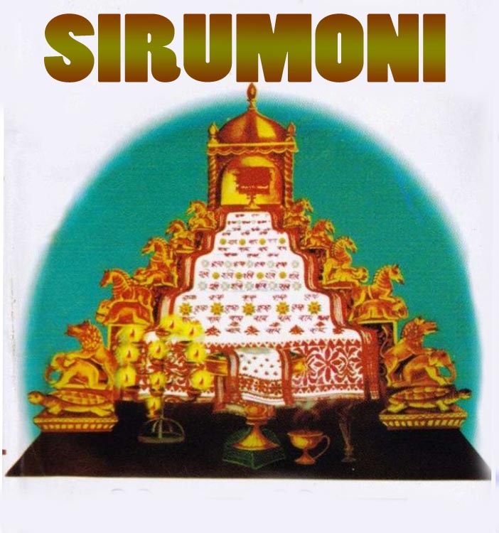 hirumoni assamese mp3 song download hirumoni assamese mp3 song download