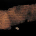 "Празни" късчета от Кумранските ръкописи се оказва, че съдържат текст