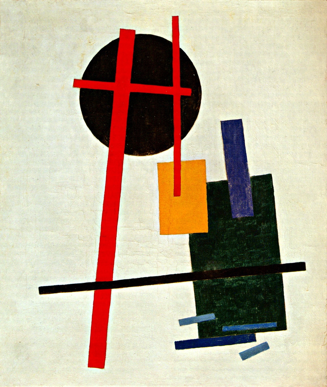 A Born Again Roman: Kazimir Malevich, NN