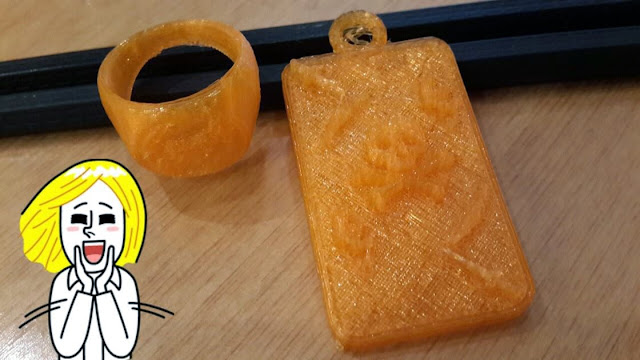 3D.jpg enter image description here