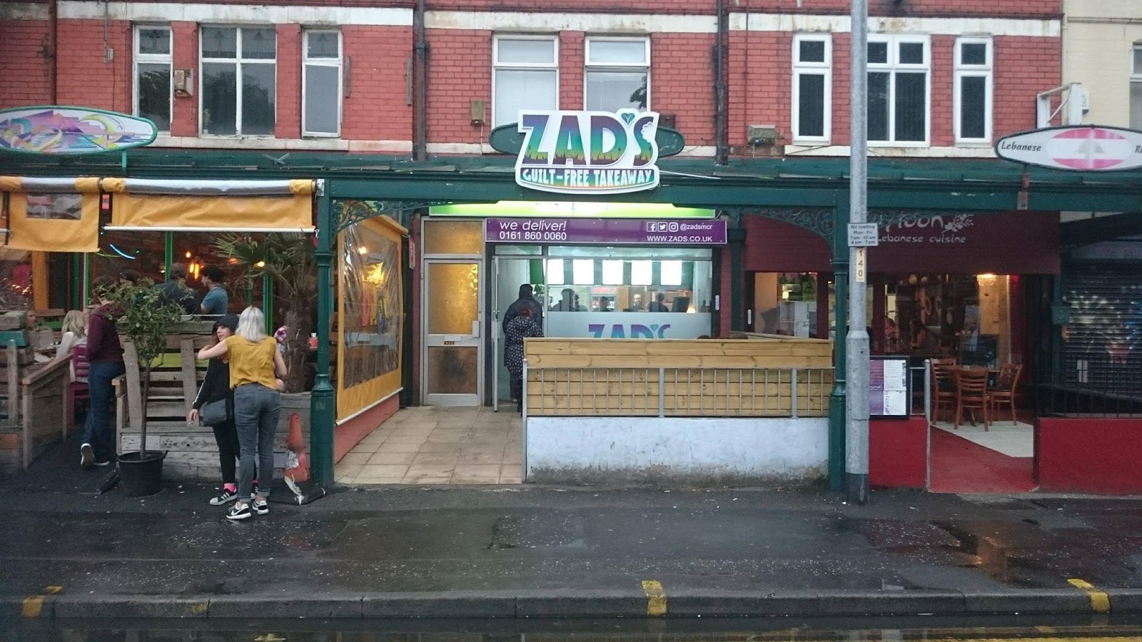 zads just eat
