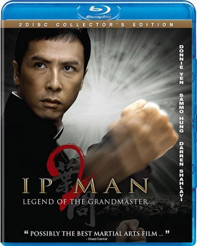 Ip Man 2: Legend of the Grandmaster (2010) 720p BDRip Dual Latino-Chino [Subt. Esp] (Acción)