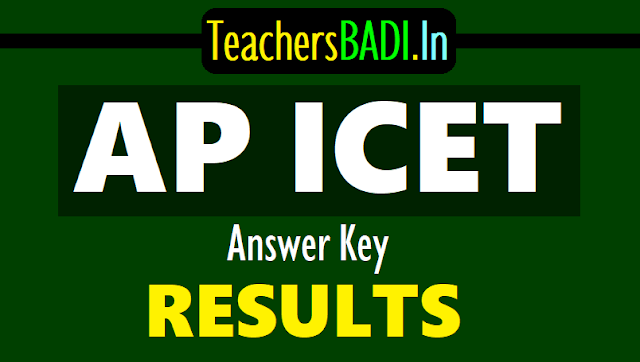 AP ICET 2018 Results, Answer Key, Preliminary Key, Final Key 2018 apicet 2018 results,download au apicet 2018 results,apsche icet 2018 results,ap icet 2018 results,mca mba entrance test 2018 results,counselling dates