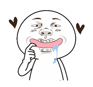 LINE 个人原创贴图 - Bocil : MEME MODE 3 Example with GIF Animation