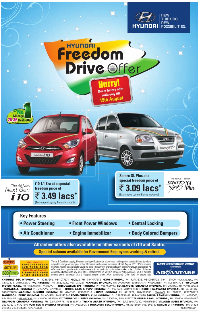 Hyundai freedom Drive Offer ~ TNOffers - Tamilnadu news cheap deals and ...